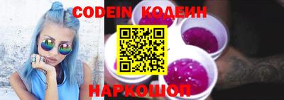 кокаин перу Коммунар