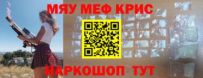 ECSTASY Конаково