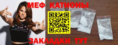 кокаин перу Коммунар