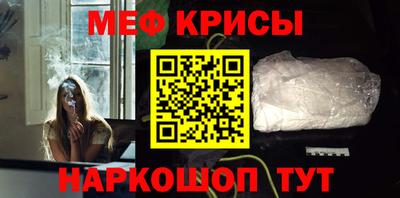 ECSTASY Конаково