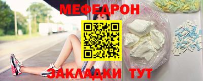 spice Комсомольск-на-Амуре