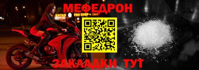 ECSTASY Конаково