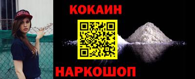 spice Комсомольск-на-Амуре