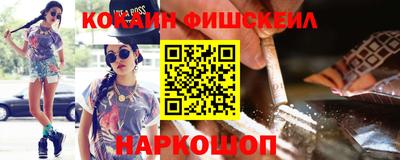 spice Комсомольск-на-Амуре