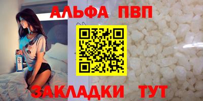 кокаин перу Коммунар