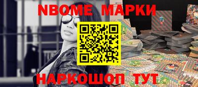 spice Комсомольск-на-Амуре