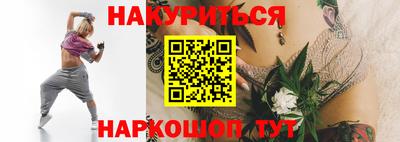 spice Комсомольск-на-Амуре