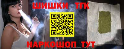 spice Комсомольск-на-Амуре