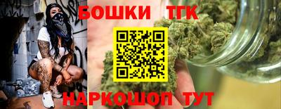 ECSTASY Конаково