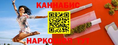 кокаин перу Коммунар