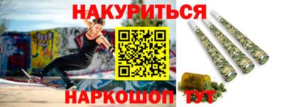 spice Комсомольск-на-Амуре