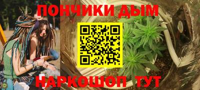 ECSTASY Конаково