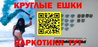кокаин перу Коммунар