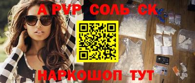 дмт Кингисепп