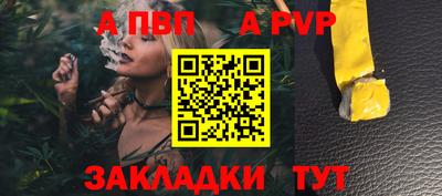 ECSTASY Конаково