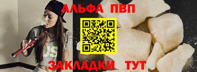 ECSTASY Конаково