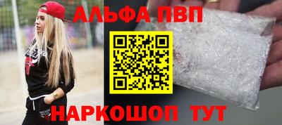 spice Комсомольск-на-Амуре