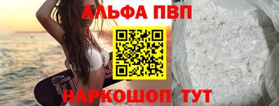 ECSTASY Конаково