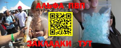 spice Комсомольск-на-Амуре
