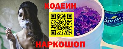 a pvp Кинель