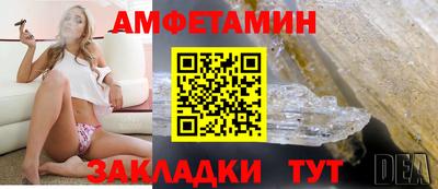 кокаин перу Коммунар