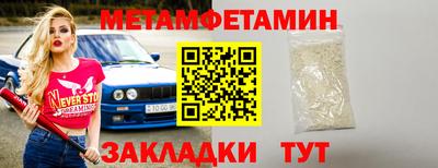 кокаин перу Коммунар