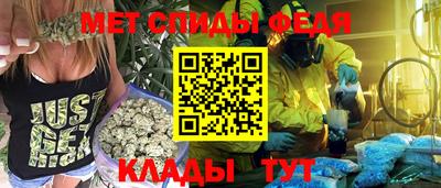 spice Комсомольск-на-Амуре