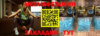 spice Комсомольск-на-Амуре