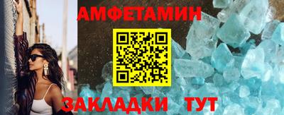 кокаин перу Коммунар