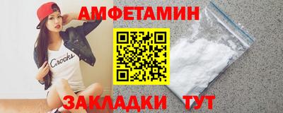 кокаин перу Коммунар