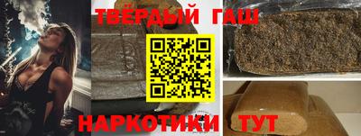 ECSTASY Конаково