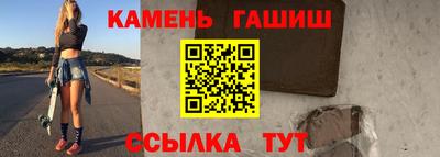 кокаин перу Коммунар