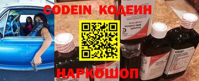 ECSTASY Конаково