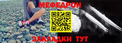 ECSTASY Конаково