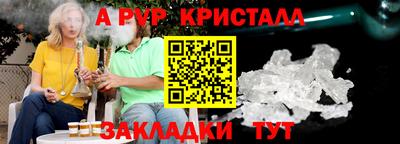 кокаин перу Коммунар