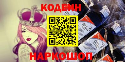 spice Комсомольск-на-Амуре